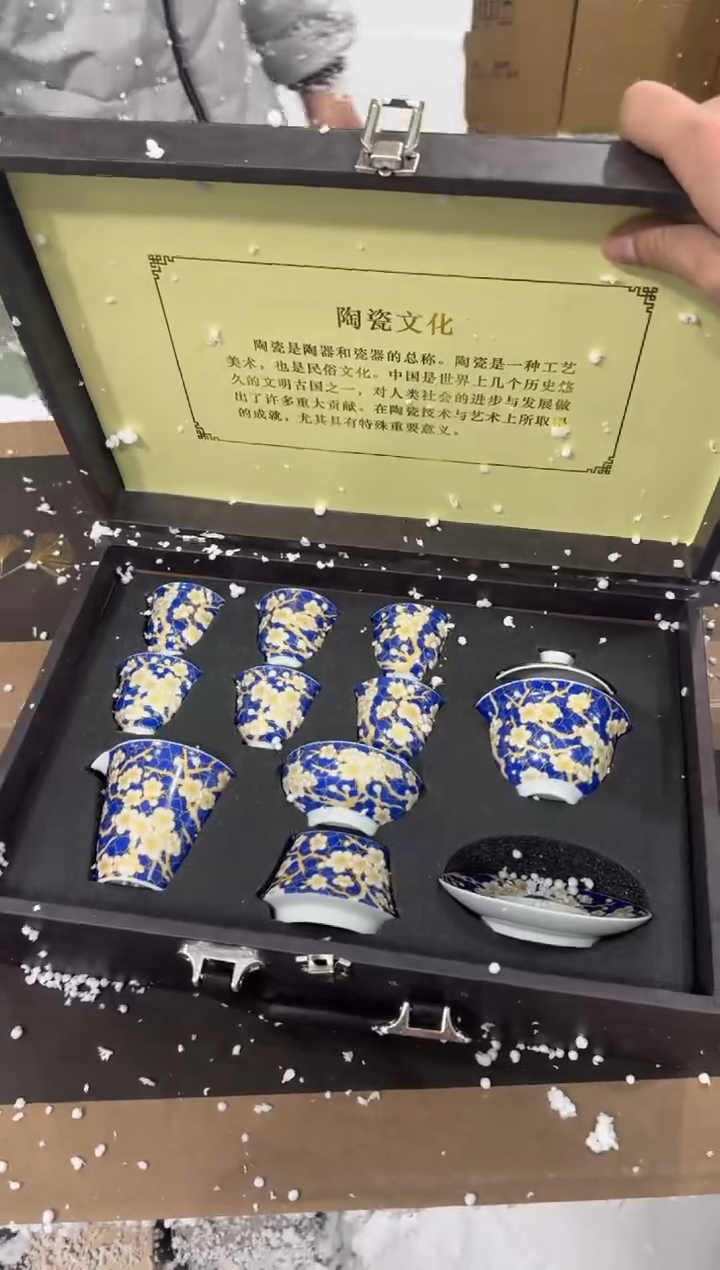 【闪购商品】其他@@@@@@@@@@@@@