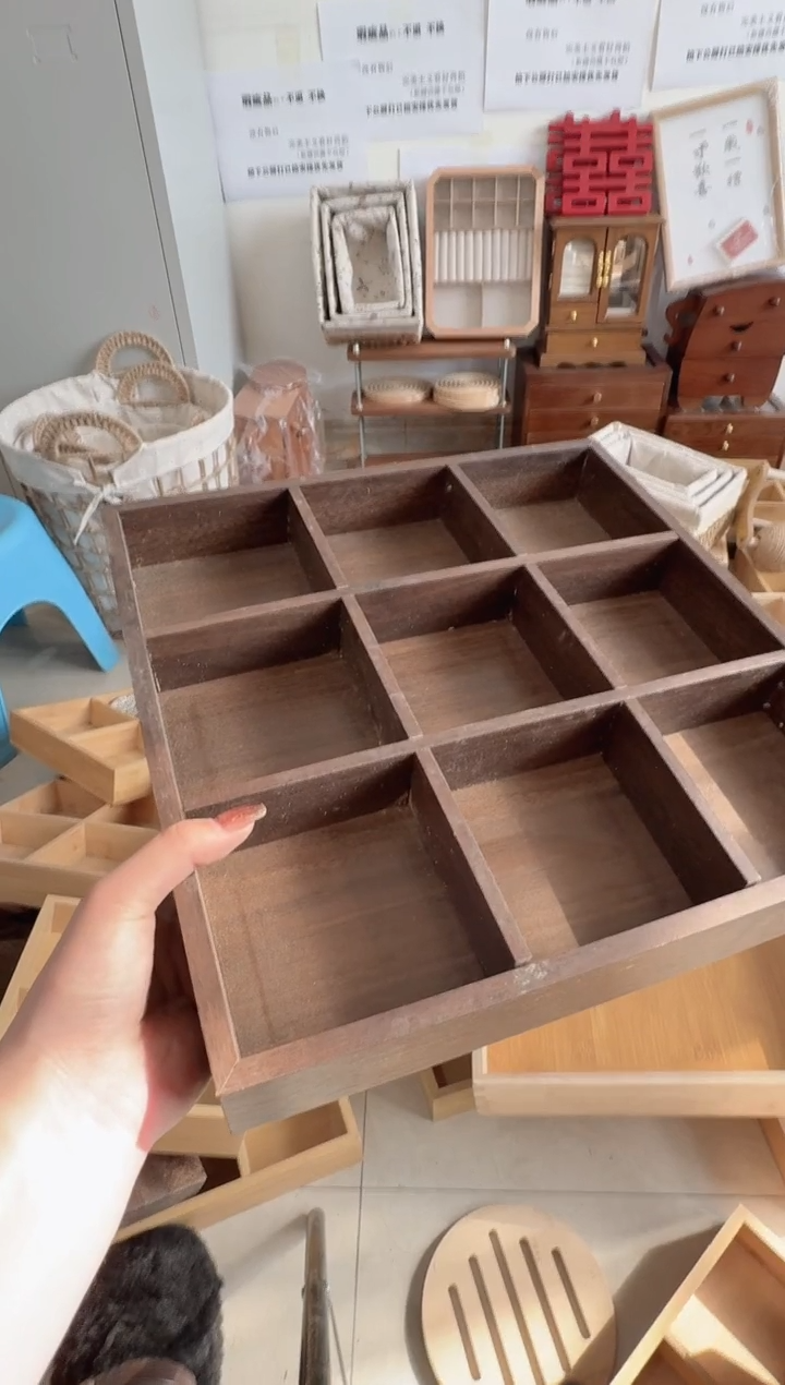 胡桃色九宫格微瑕拍下不退不换