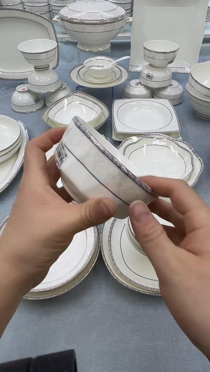 骨瓷玲珑4.5钻石6个  