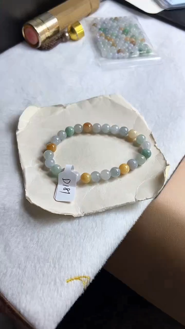 【闪购商品】翡翠手链未镶嵌翡翠珠子D181