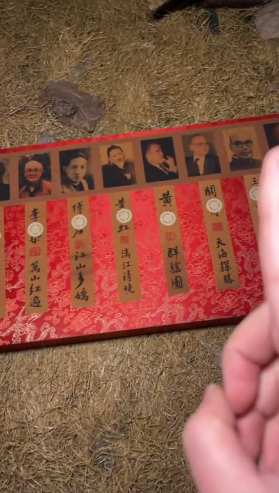 木摆件高端精美十大人物一件链接 