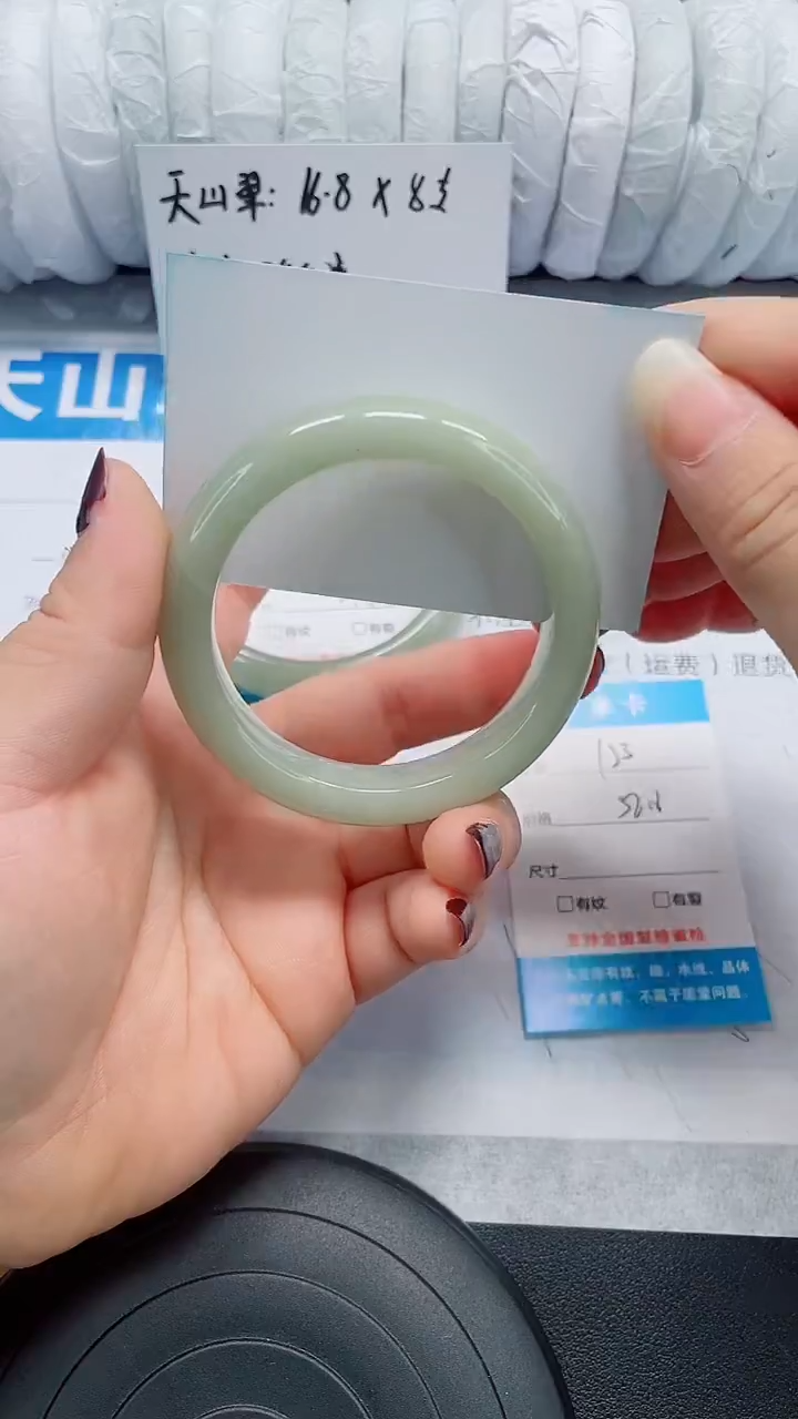 未镶嵌手镯石英质玉153-52/53