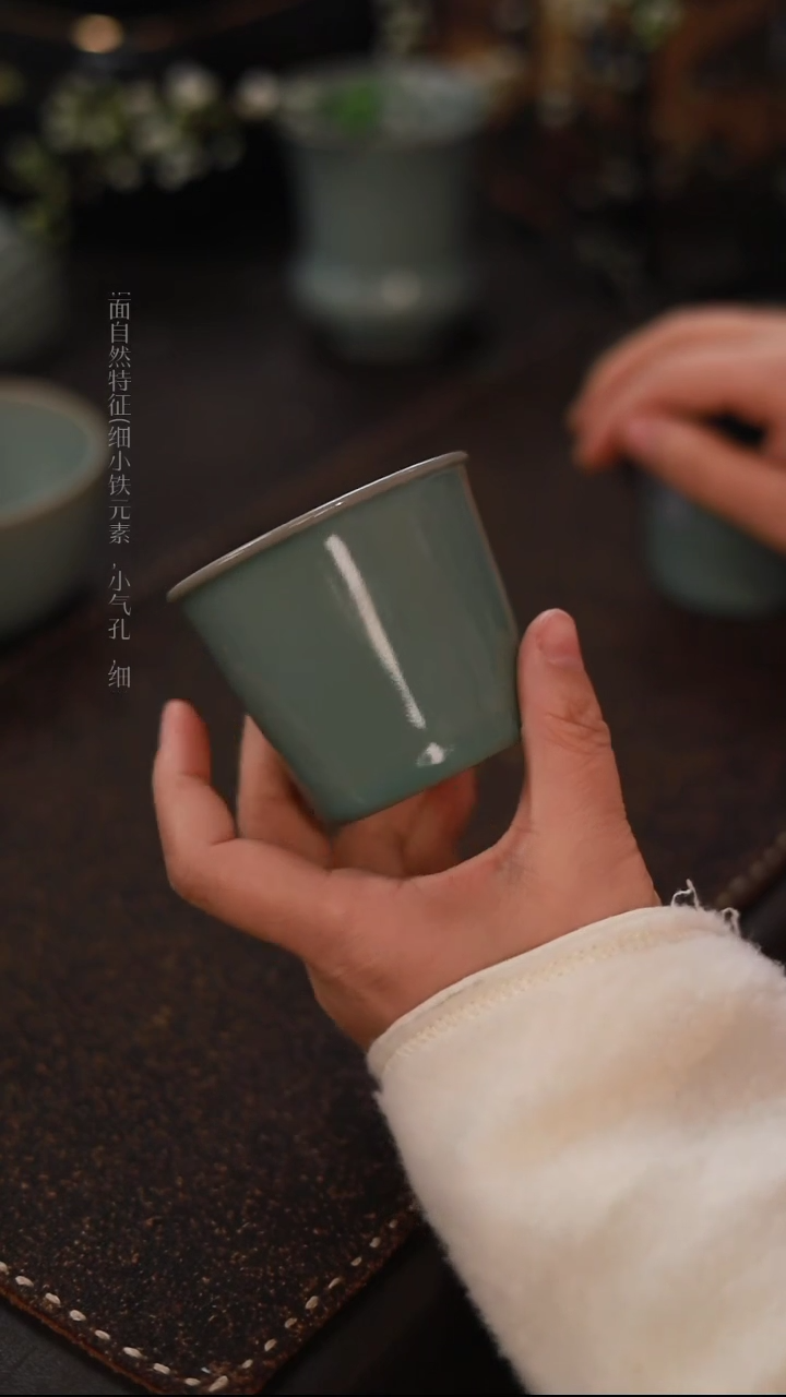 【闪购商品】杯0067一级品青绿仿古小可乐杯