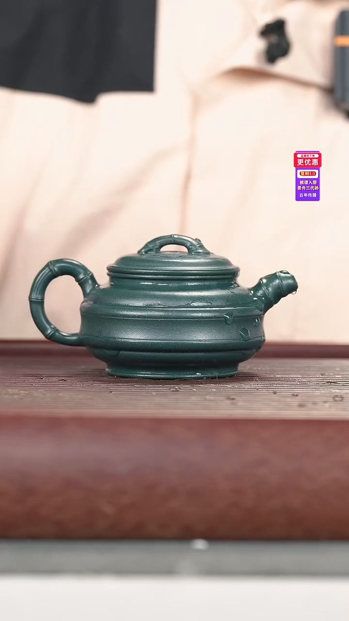 茶壶紫砂紫砂壶紫砂壶