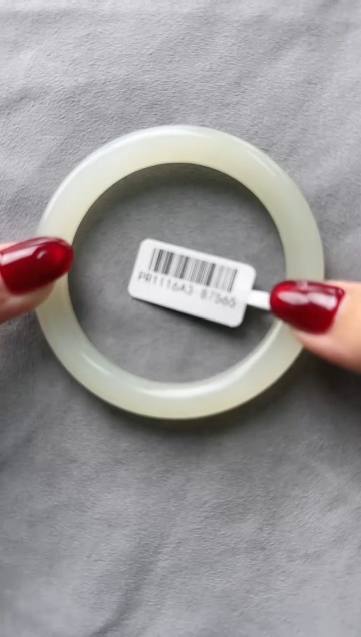 【闪购商品】和田玉手镯未镶嵌56