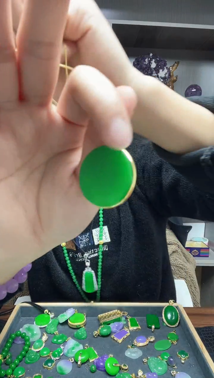 【闪购商品】翡翠吊坠(赠链)14K金镶嵌吊坠