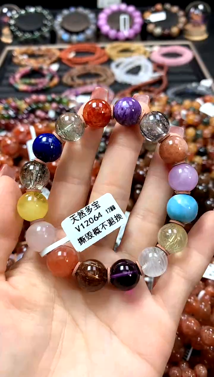 【闪购商品】水晶手串未镶嵌12******