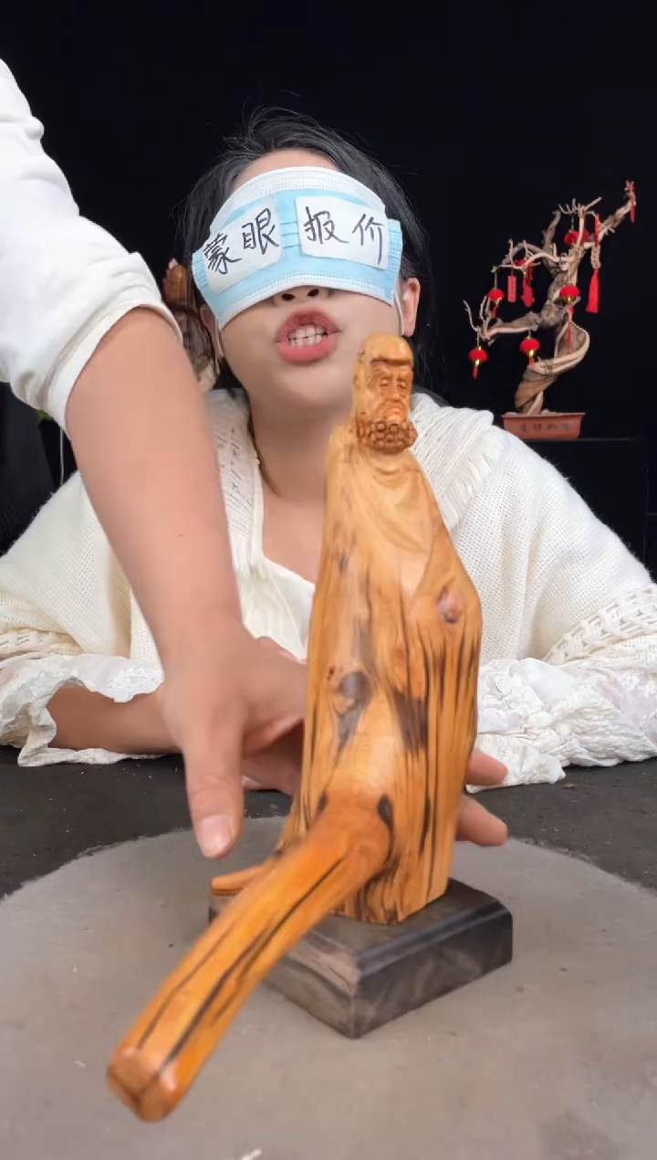 【闪购商品】柏木（崖柏）其他手工摆件,先抢先得!