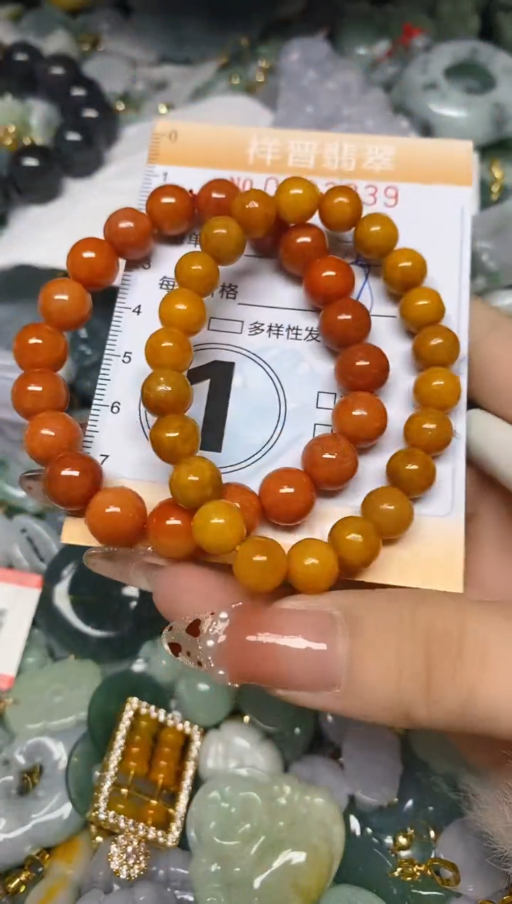 【闪购商品】翡翠颈饰未镶嵌闪购0103939