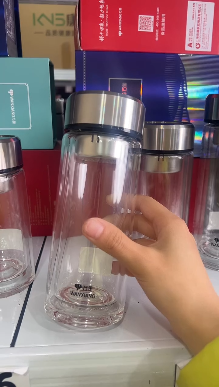 【闪购商品】万象双层340ml高硼硅茶杯