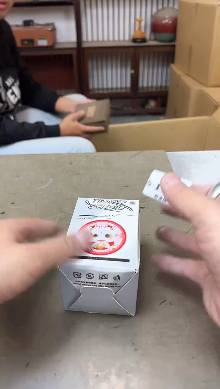 瓷片1318两单聚宝缘海淘精选