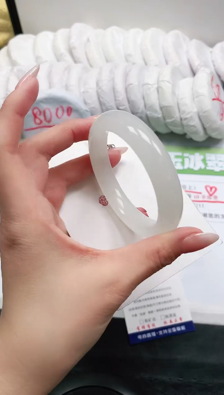 【闪购商品】石英质玉手镯未镶嵌301-62