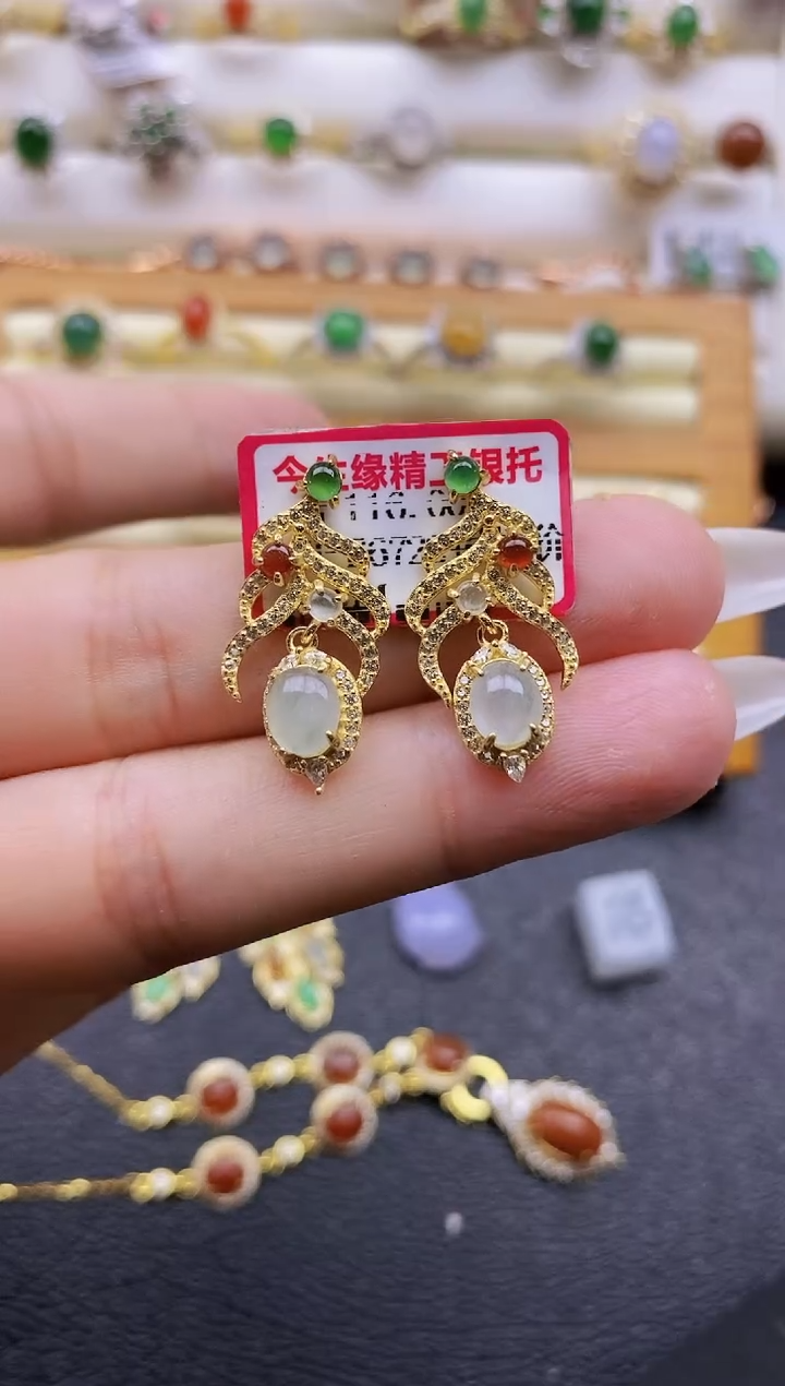 银S925镶嵌戒指翡翠范**妞1