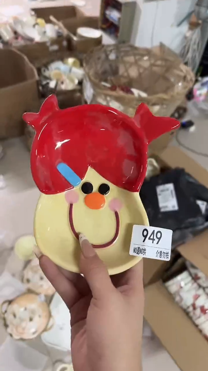 陶瓷手柄款微瑕四单包邮948