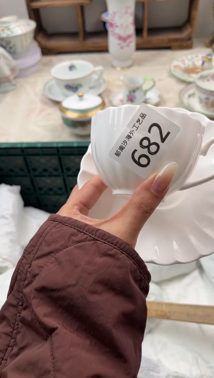 ?****eD          682