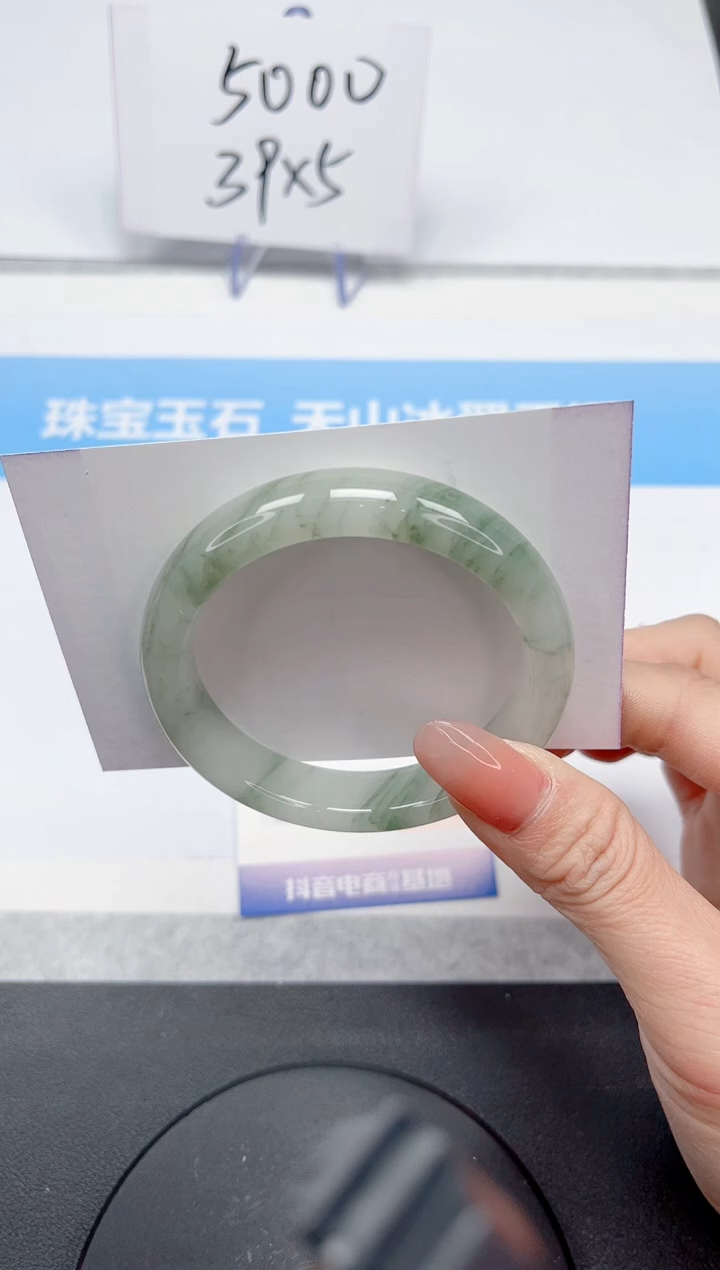 【闪购商品】石英质玉手镯未镶嵌249-53.8