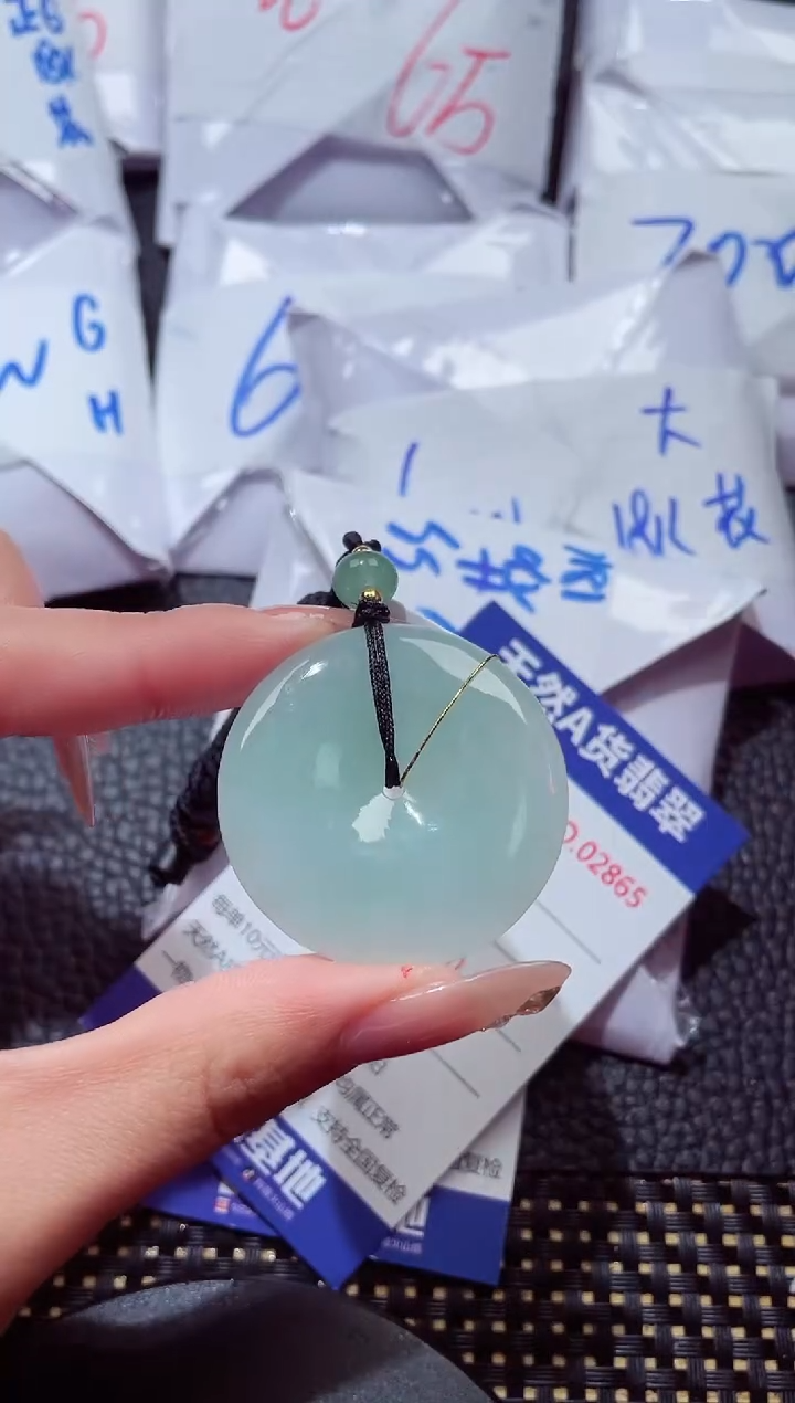 颈饰未镶嵌翡翠623