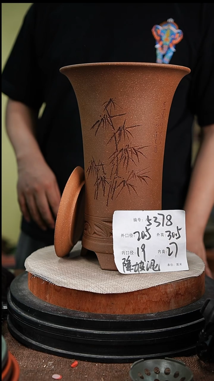 紫砂花盆紫砂花盆5378+z