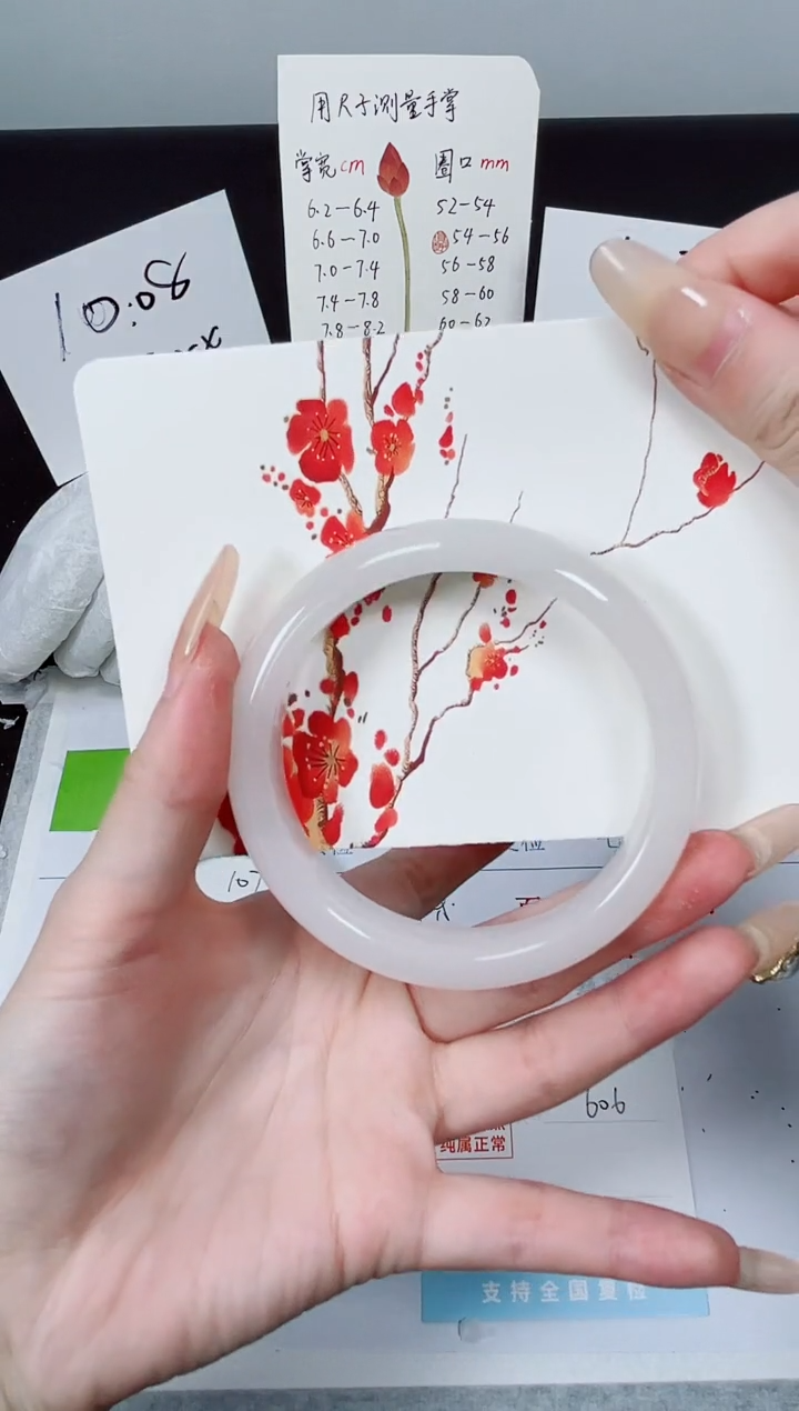 【闪购商品】石英质玉手镯合金K108-60.6