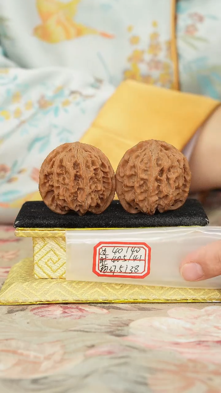 【闪购商品】文玩核桃把件苹果园