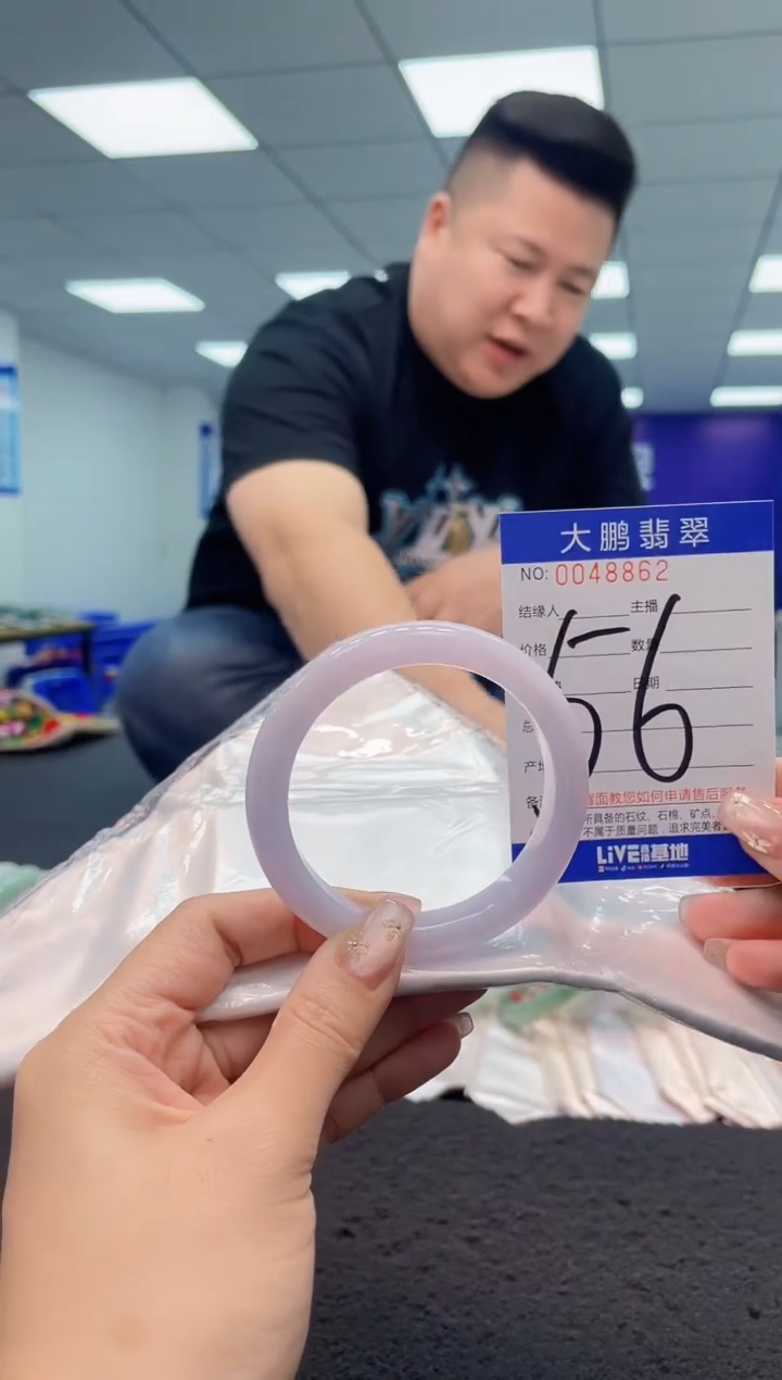 【闪购商品】翡翠手镯未镶嵌AAAAAAAAAA