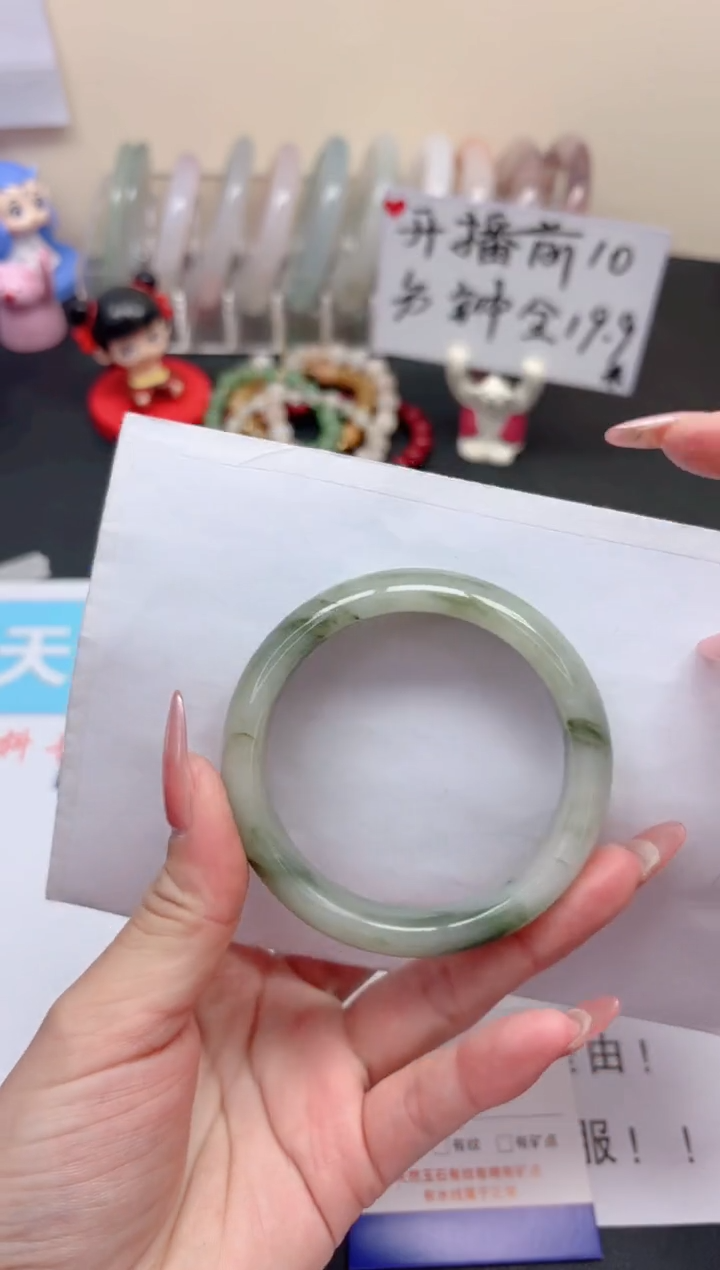 【闪购商品】石英质玉手镯未镶嵌v2