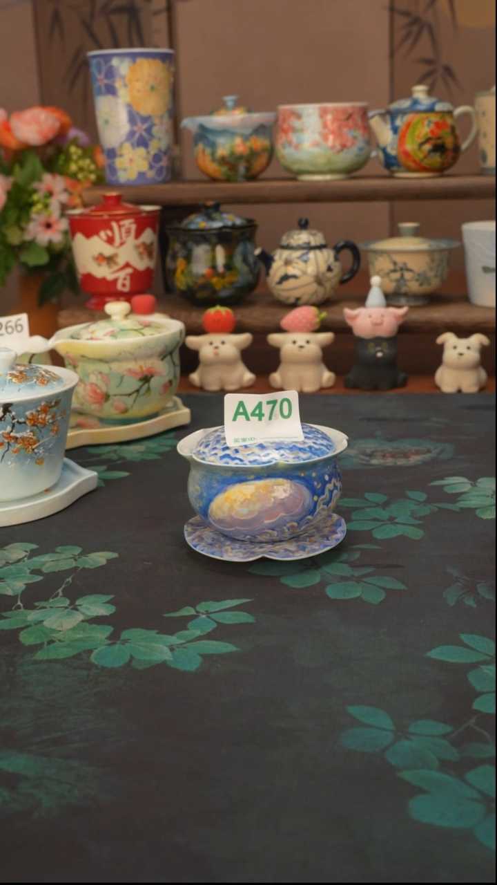 石一   炫彩水母三才盖碗470