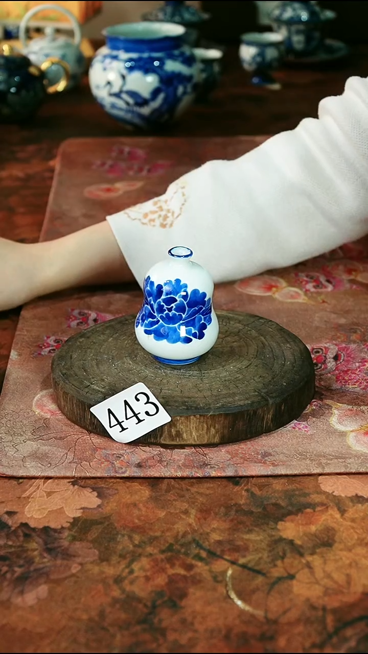 茶碗...........443