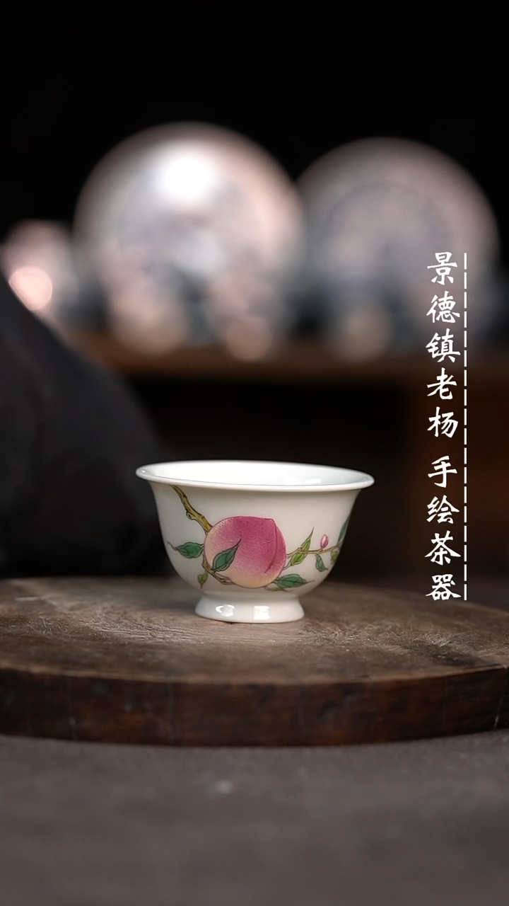 【闪购商品】微瑕福利介意勿拍