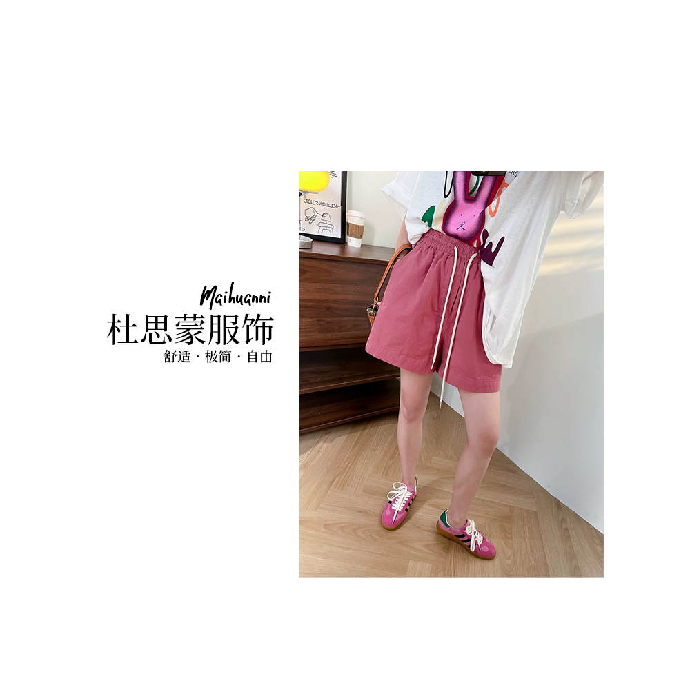 （杜思蒙服饰）D25123-“宝藏衣橱”减龄气质设计款休闲运动舒适短裤