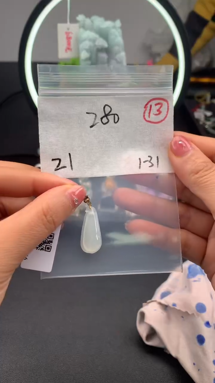 【闪购商品】定制翡翠18K金镶嵌毛货需精细抛光拍一发一