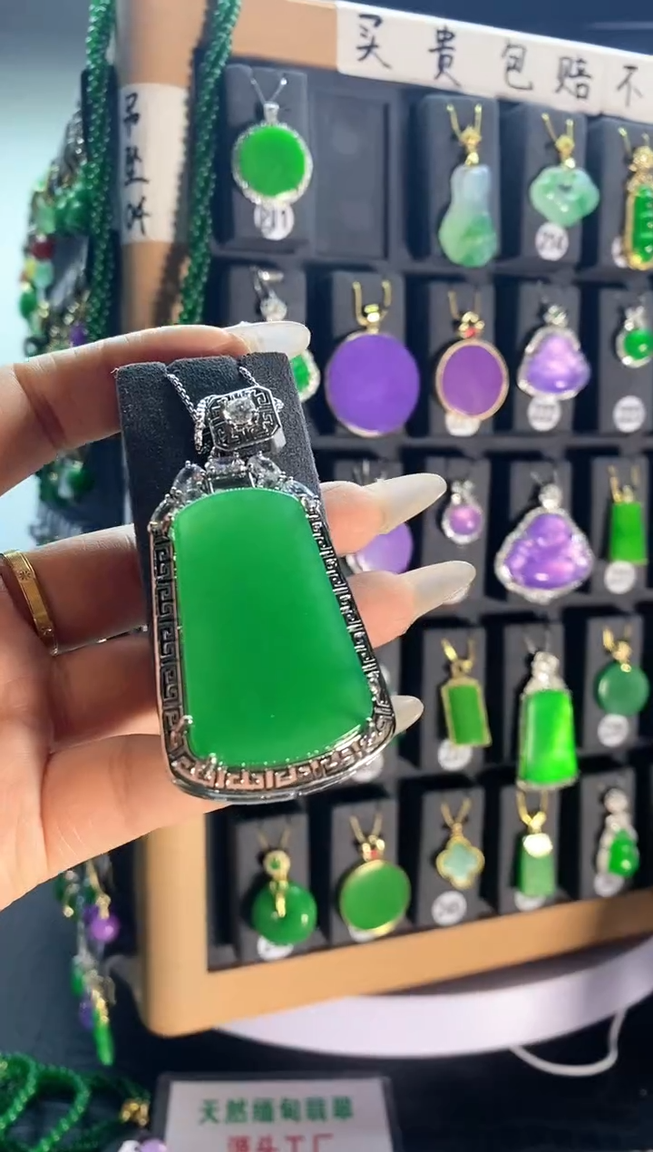 【闪购商品】翡翠颈饰银S925镶嵌212...