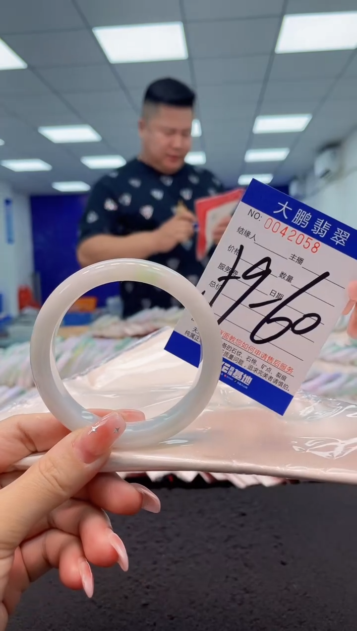 【闪购商品】翡翠手镯未镶嵌AAAAAAAAAA