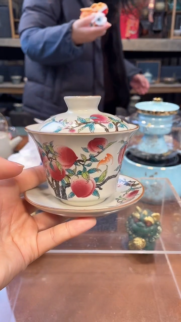 【闪购商品】不带茶盘不带礼盒@@0000