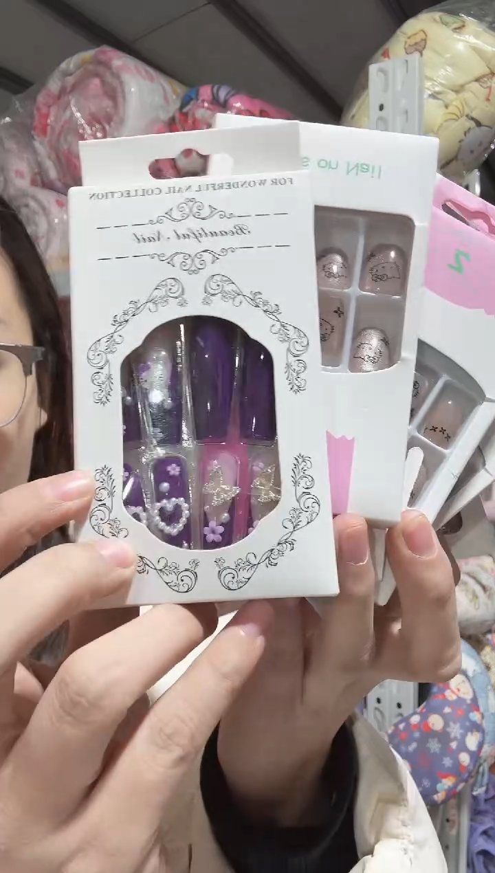 满35包邮       发4盒