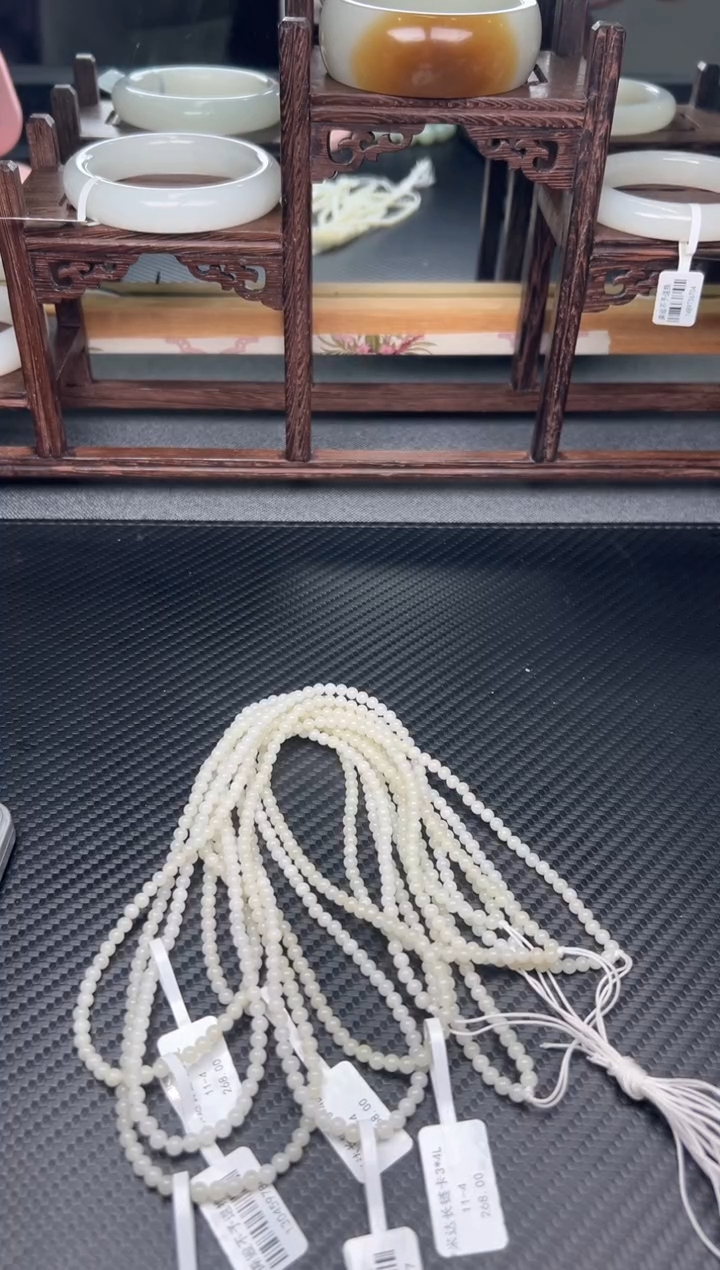 项链未镶嵌和田玉且末微色差米达卡4多样性发货拍一发一