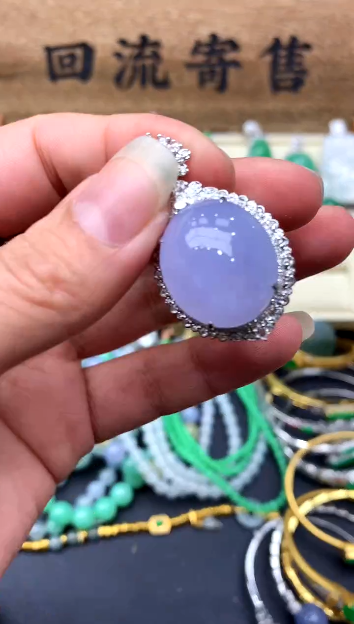 【闪购商品】翡翠颈饰18K金镶嵌624-中国好珍宝