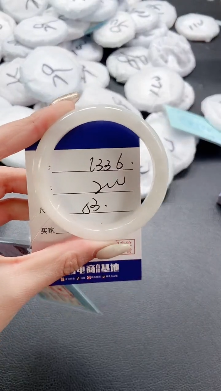 【闪购商品】和田玉手镯未镶嵌 5L336-53