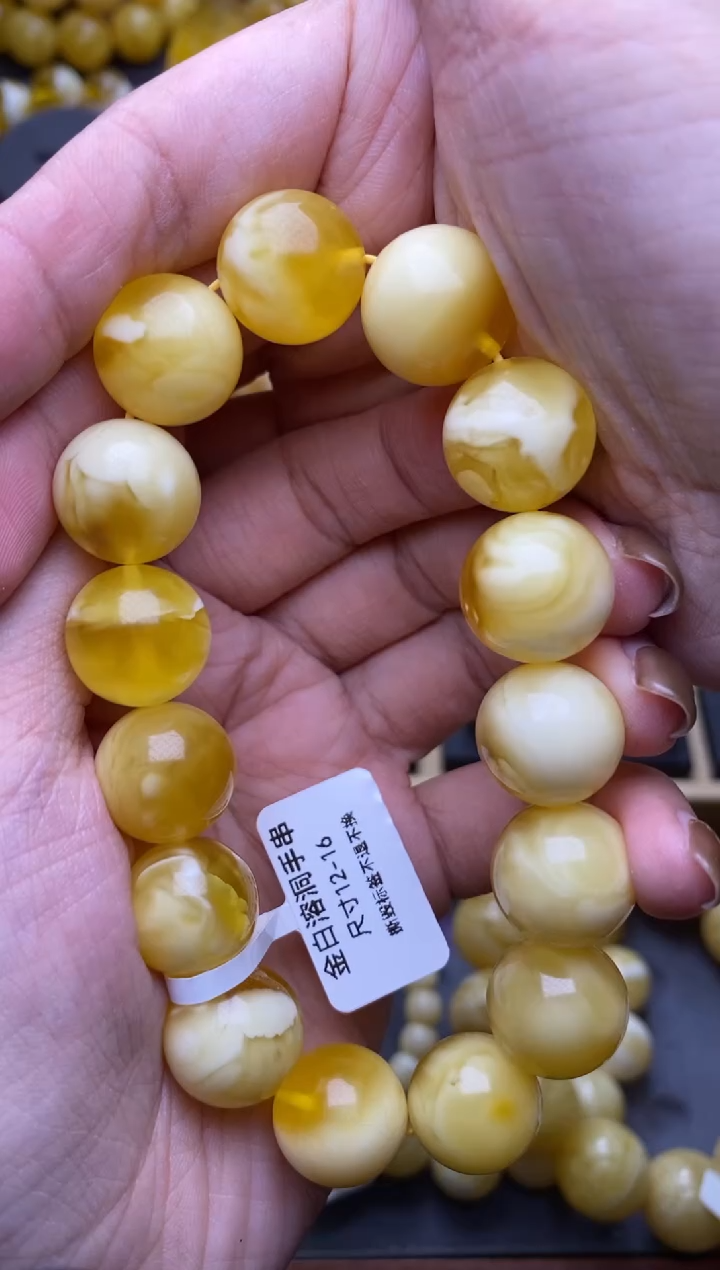 【闪购商品】琥珀裸石未镶嵌 大小姐珠宝严选91