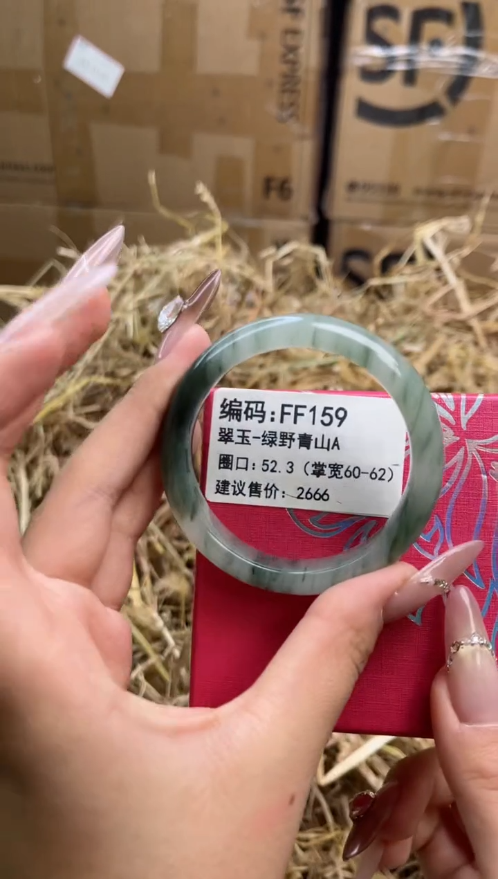 未镶嵌手镯石英岩玉ff159-