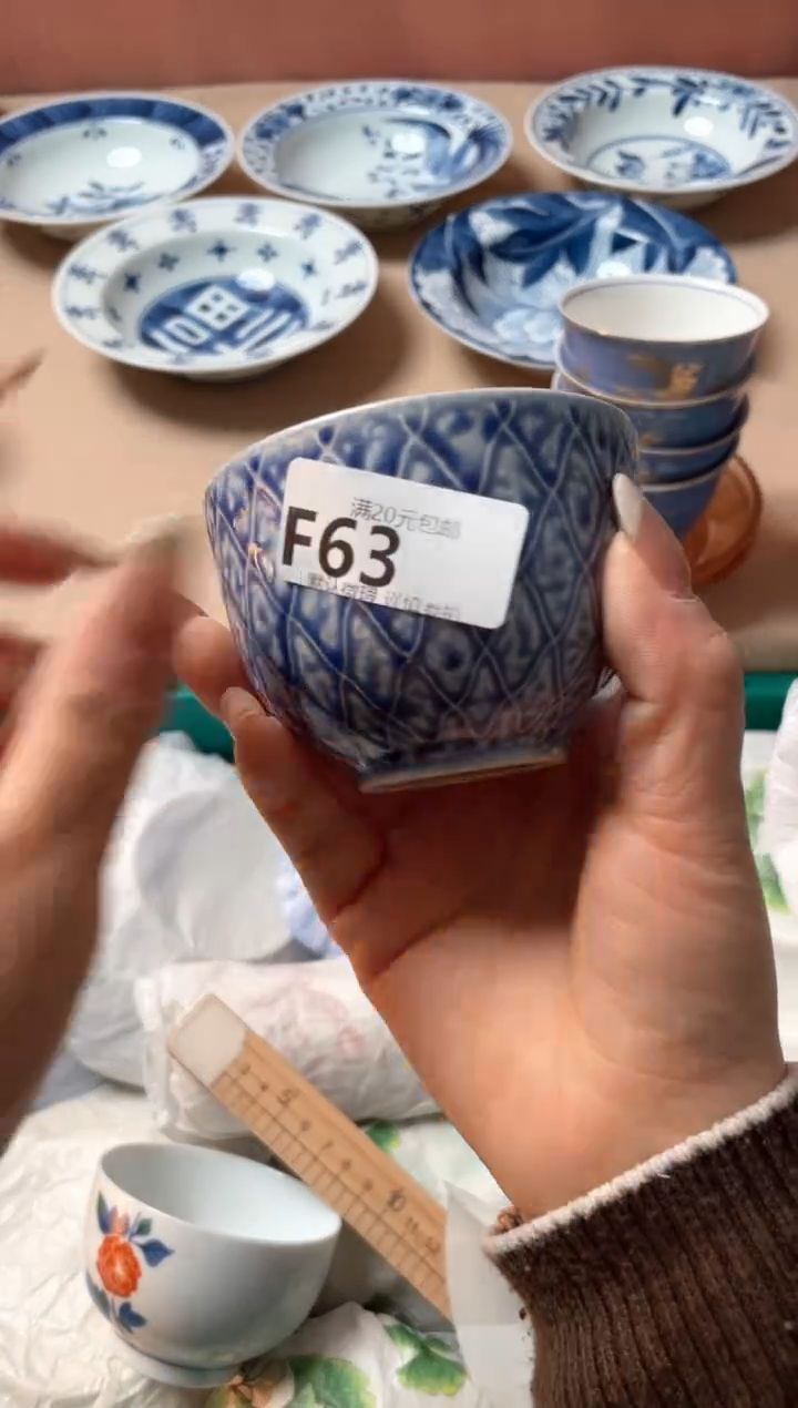 瓷片c****@瓷器瓷器F63