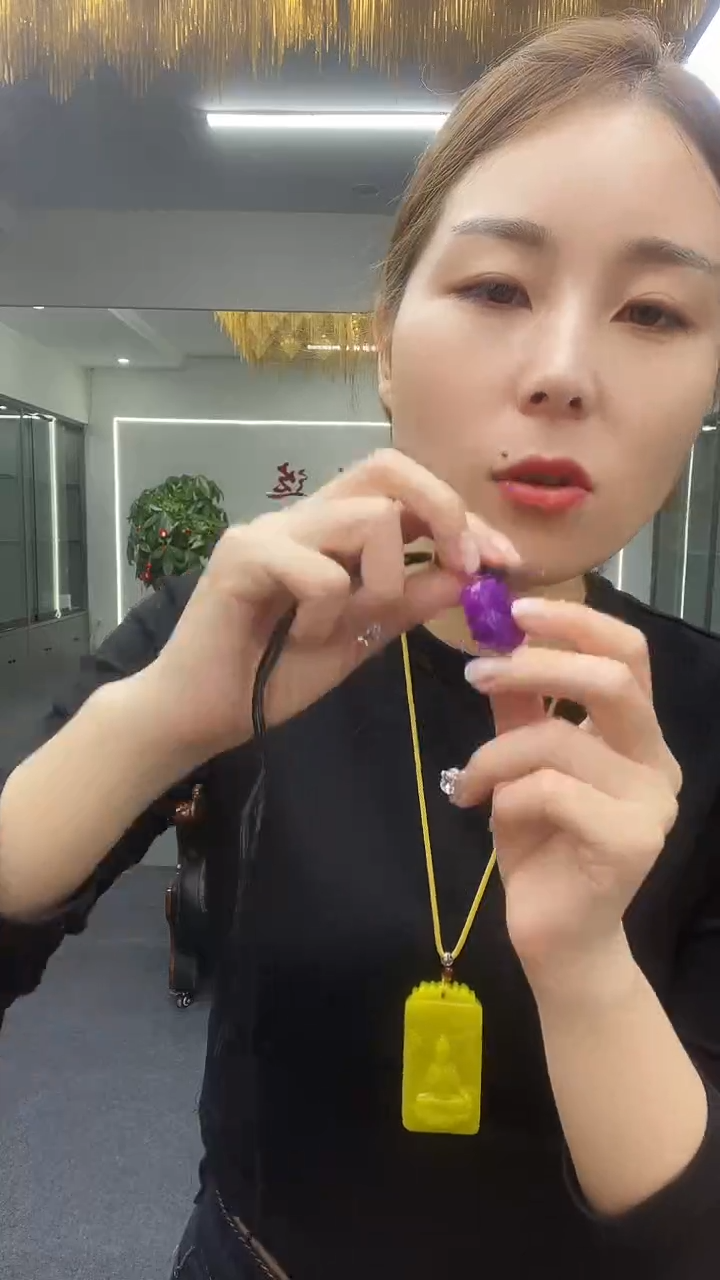 紫色锁多样性发货一件