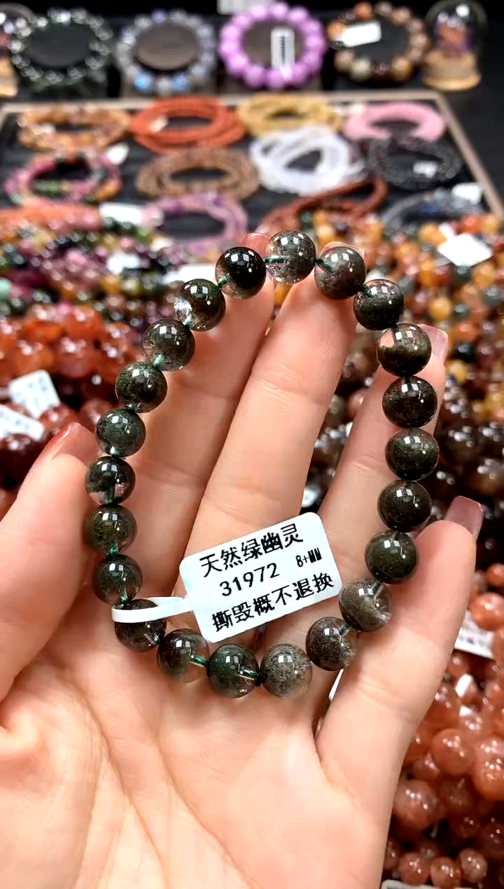 【闪购商品】水晶手串未镶嵌8+******