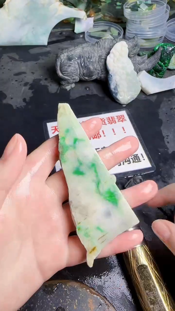 未镶嵌挂件翡翠鱼*天然翡翠017