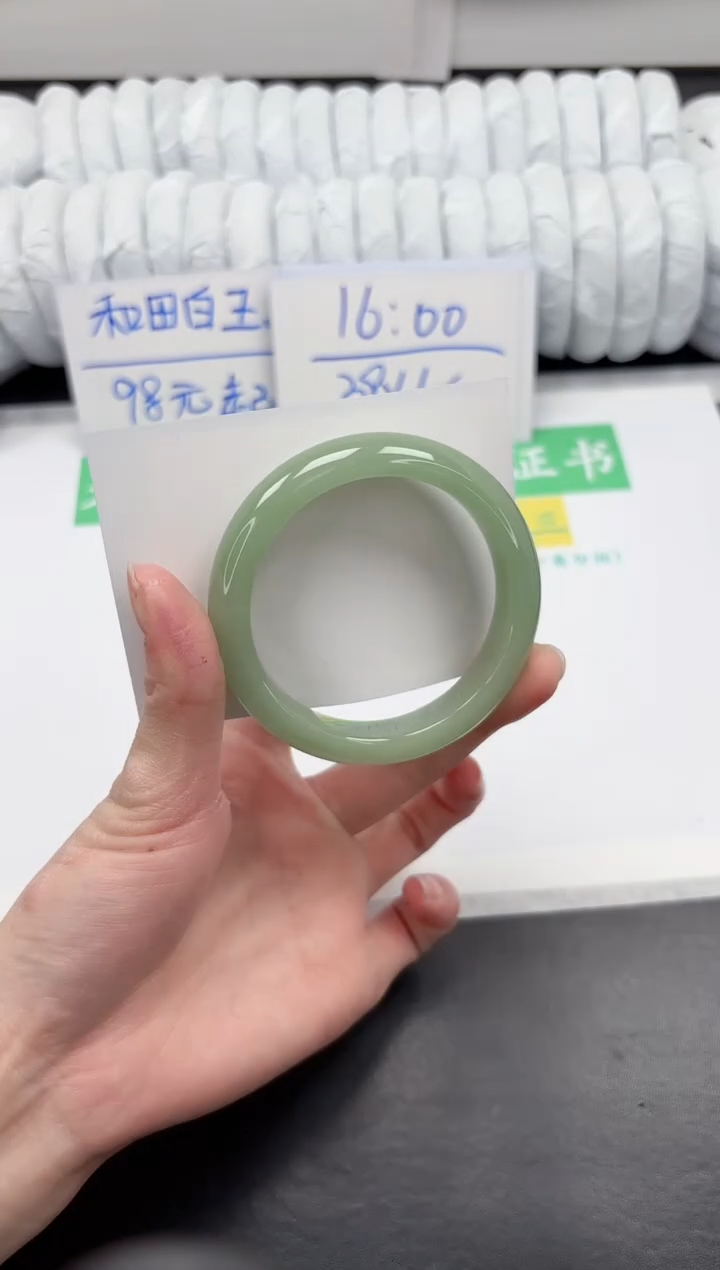 【闪购商品】石英质玉手镯未镶嵌198-56.5