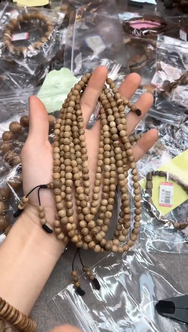 【闪购商品】沉香手串136号达拉干软丝奇楠种多样性发货1条