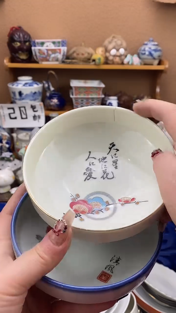 瓷片溪****5xxxxxxxxxxx604