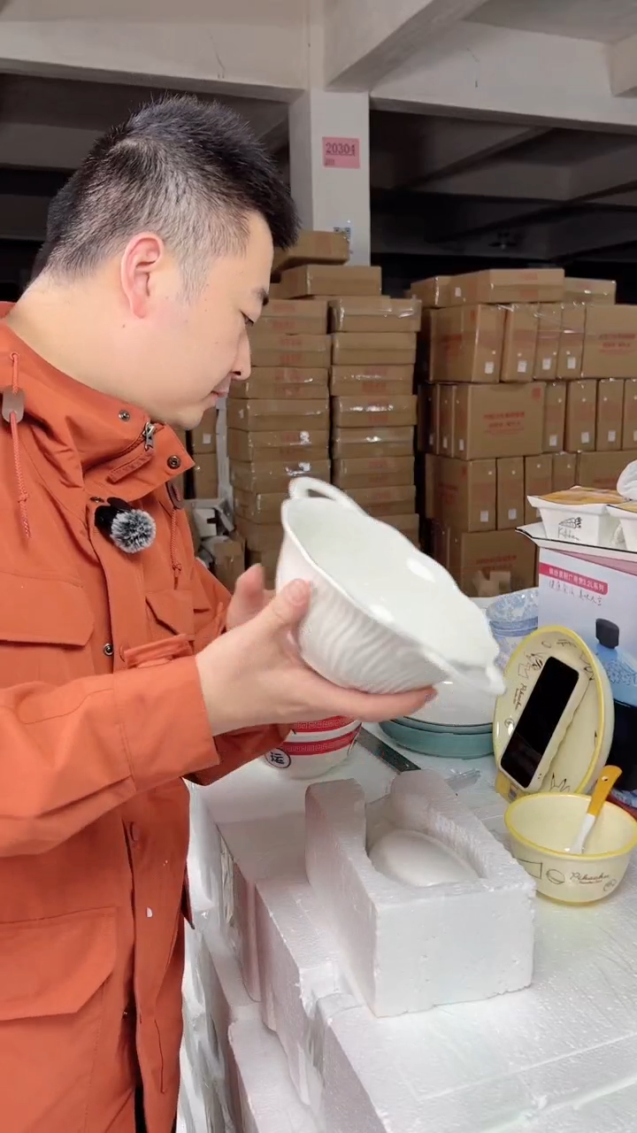 【闪购商品】硕加水纹8.5英寸双耳碗（戈蕊）