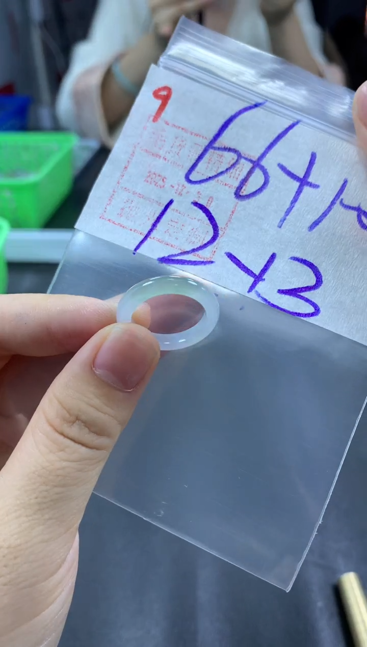 未镶嵌定制翡翠戒圈12-13#76毛货需精细抛光