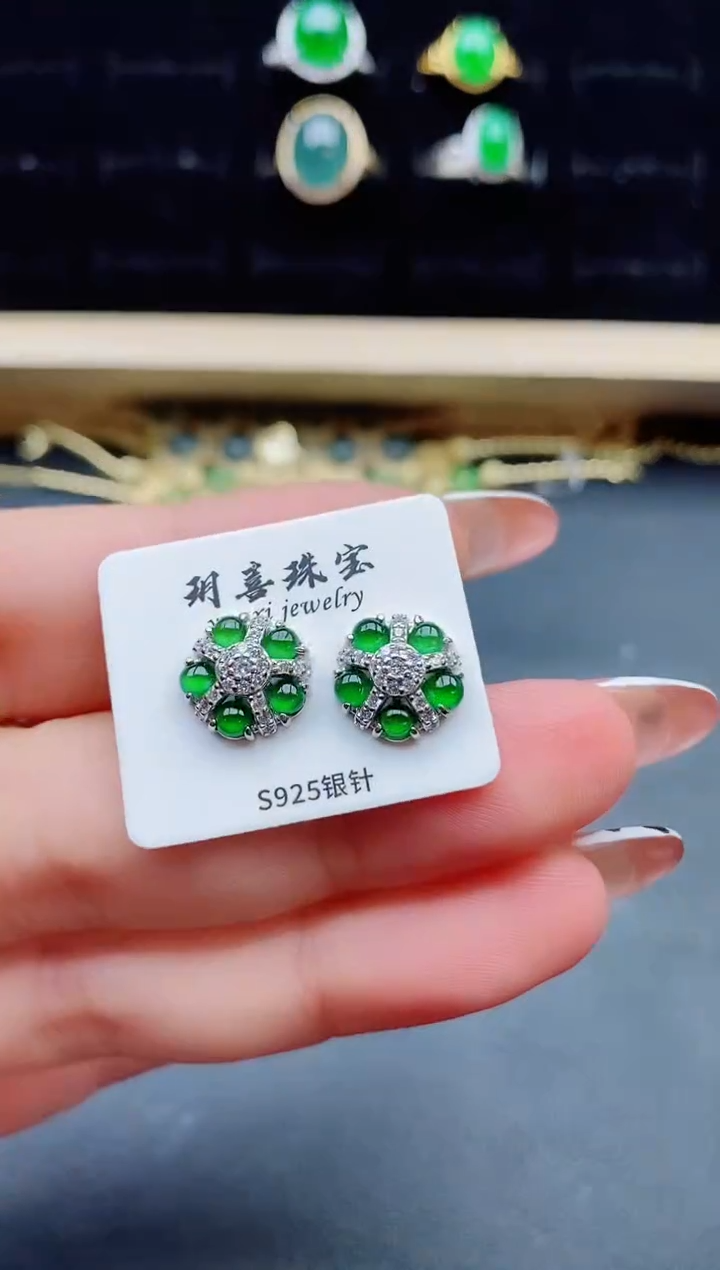【闪购商品】翡翠银S925镶嵌戒指1321